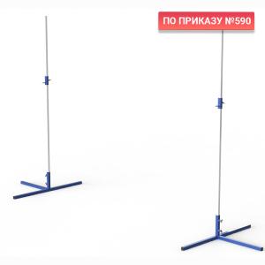 Купить Стойки для прыжков в высоту 2 м (без планки) в Вологде 