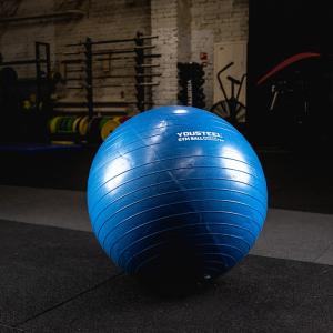 Купить Гимнастический мяч Yousteel Hard 75см в Вологде 