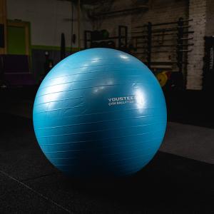 Купить Гимнастический мяч Yousteel Soft 75 см в Вологде 